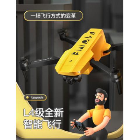 5000米智能避障迷你drone gps...