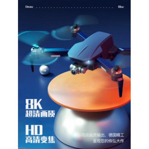 f7航拍gps兽3 4黑科技drone网...